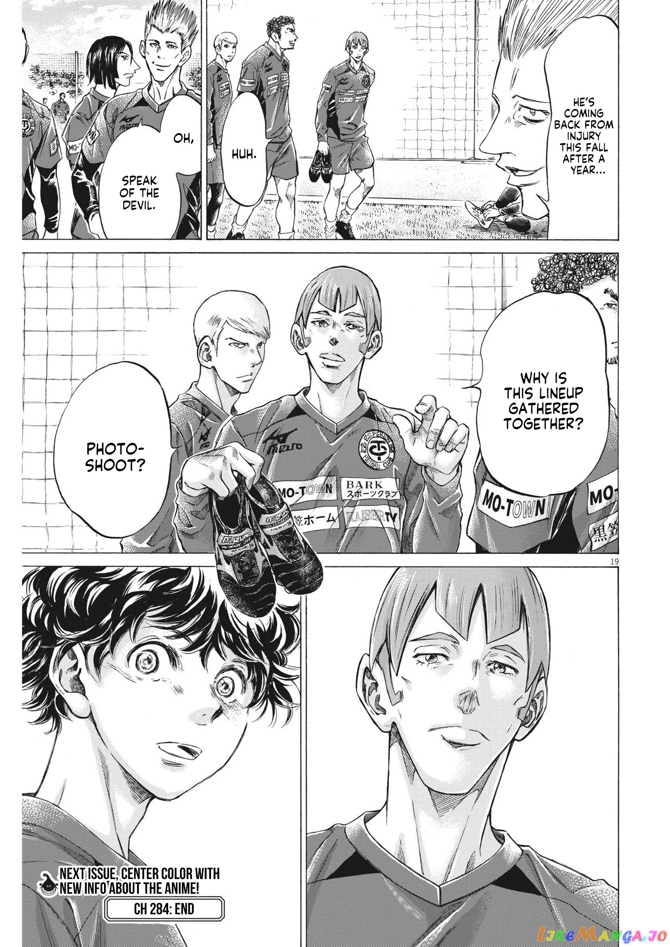 Ao Ashi, Chapter 284 image 19